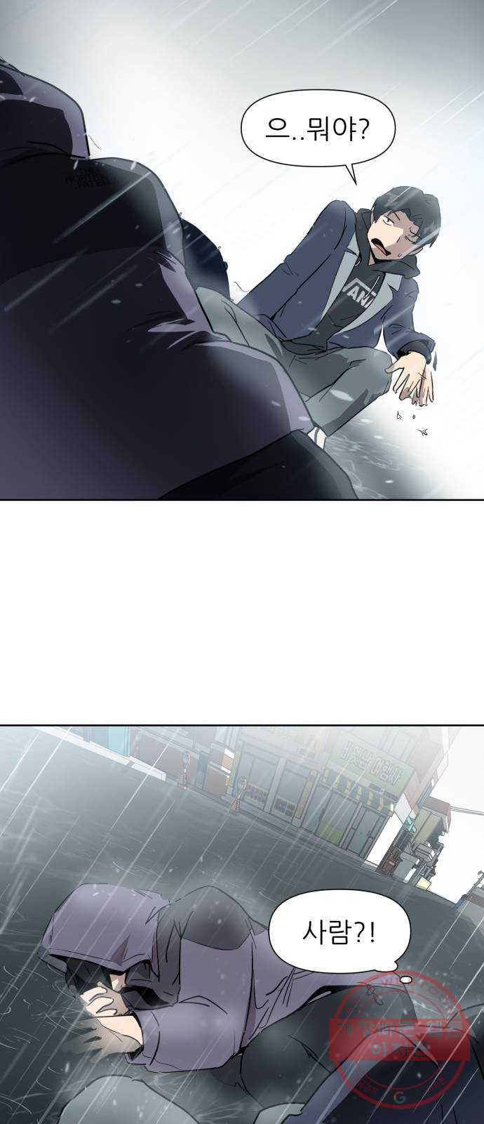 16353168377801n5h7es36lh.jpeg