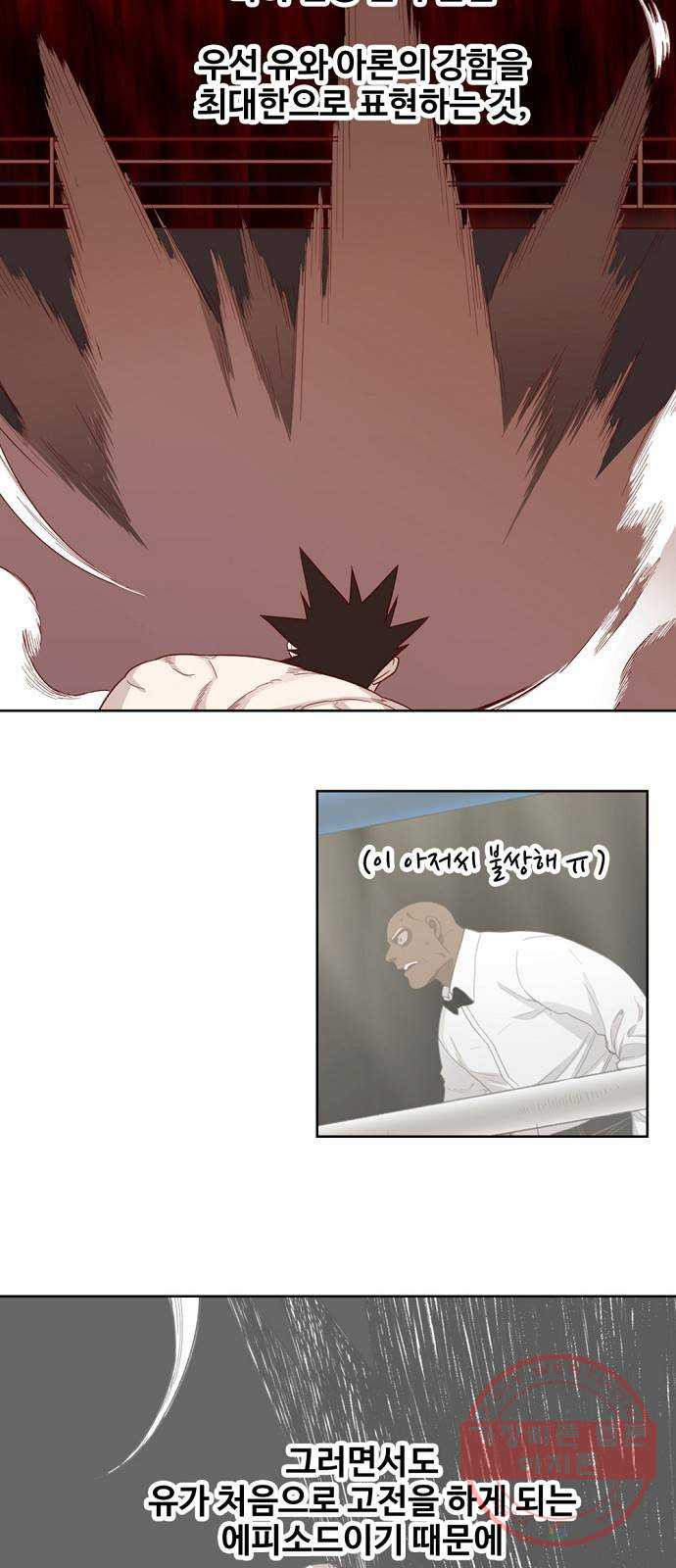 1635360920357tylip4jax6.jpeg