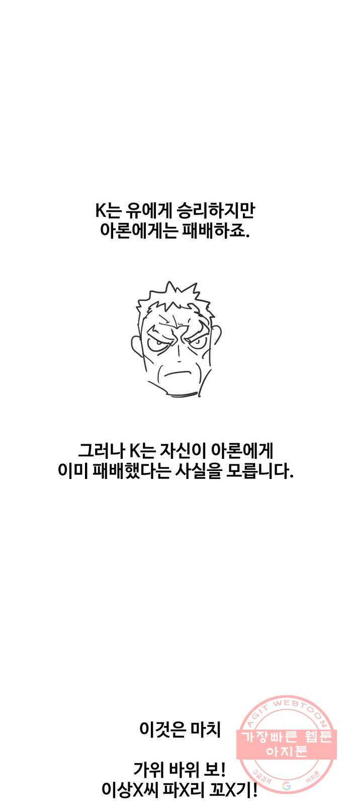 1635360920980dhl6zhupp14.jpeg