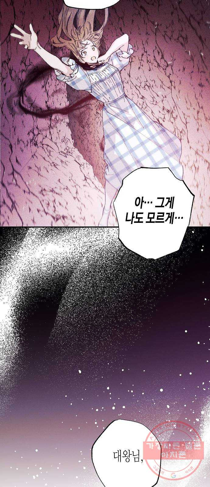 1635361421350204cvd43fvc.jpeg