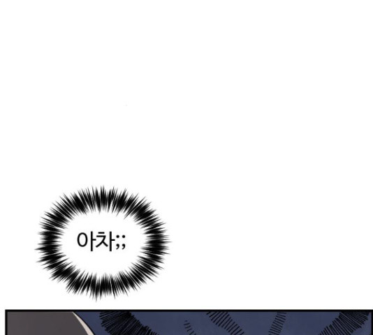 1635360822514apoqixmv2w.jpeg