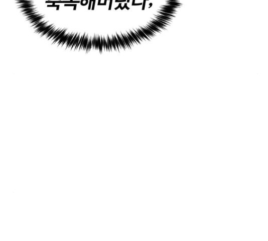 1635360822716pag8k3qziwb.jpeg