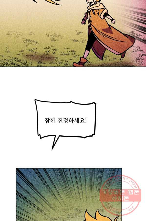 1635357661645hju88f8pcrw.jpeg