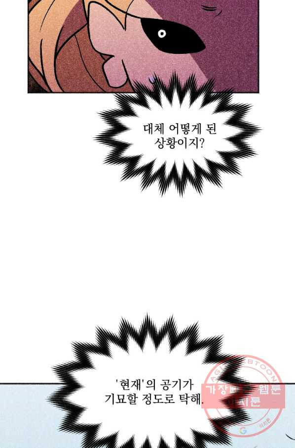 1635357662056lvcscjv9e1i.jpeg