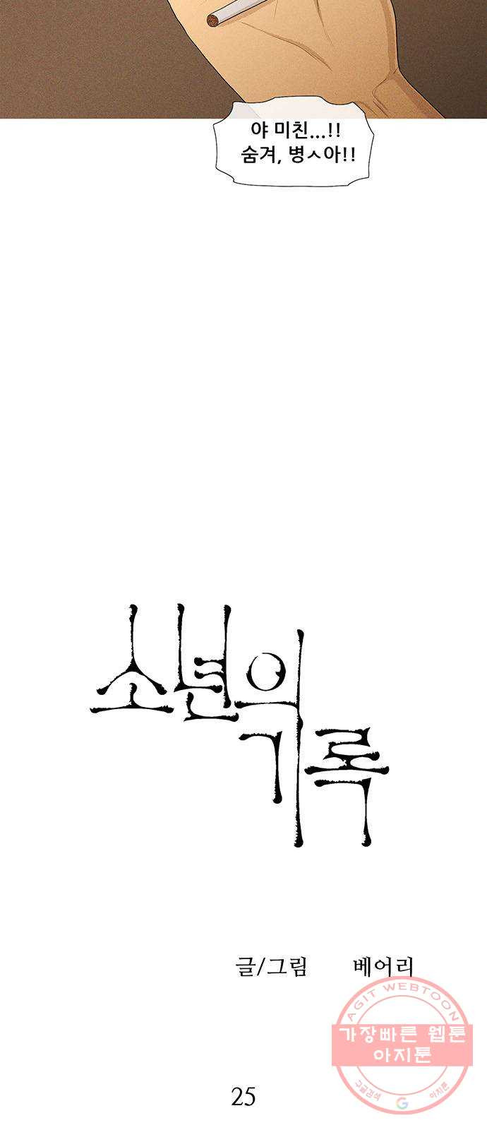 16353610085363tiwhqa2s3t.jpeg