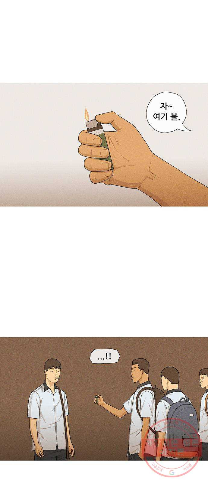 1635361008863jrqpud5cld.jpeg