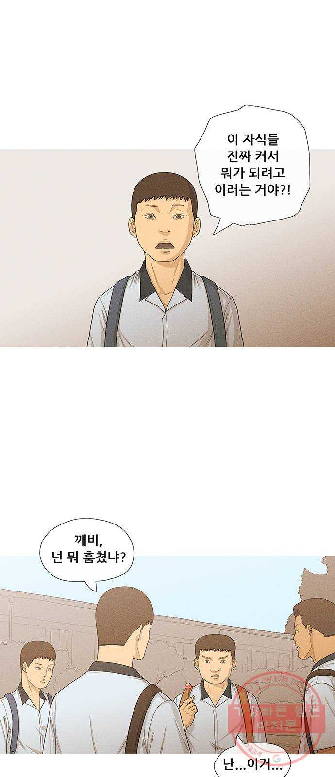 163536100990572yscfexn4l.jpeg