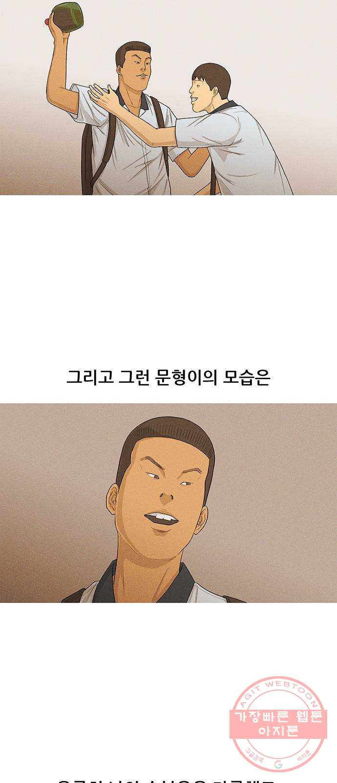 1635361010325w9ea60cnww.jpeg