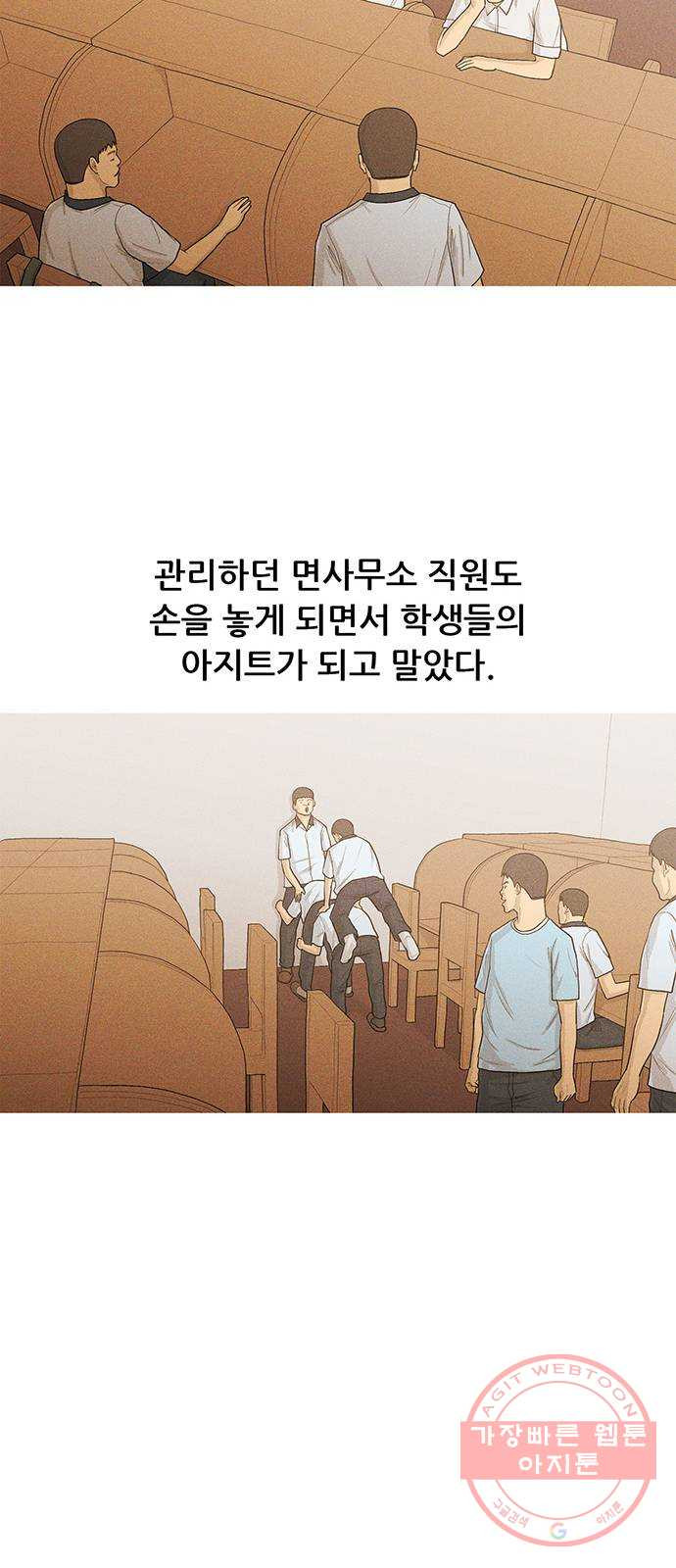 16353610107485swg3co7fk2.jpeg