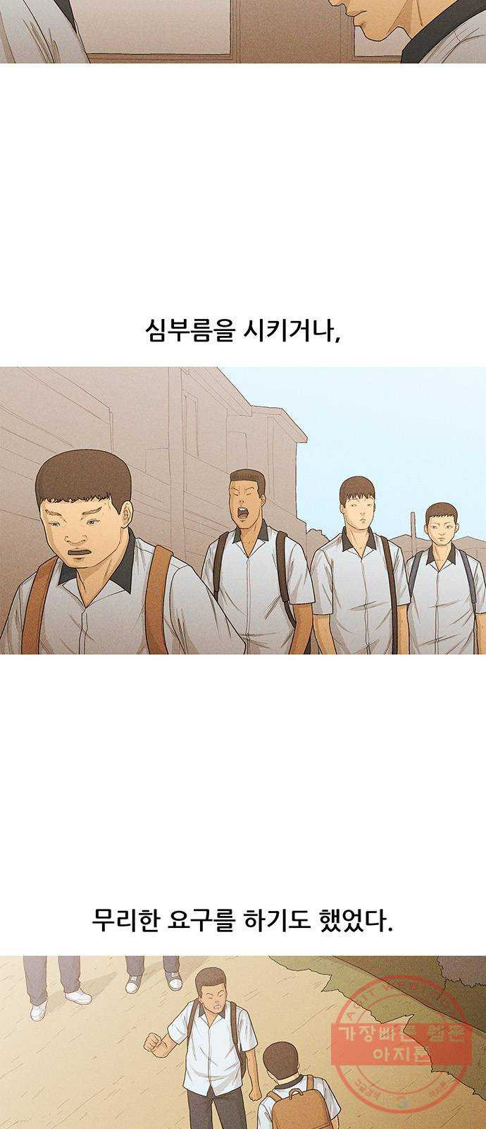 1635361011800ajyjin5p3z6.jpeg