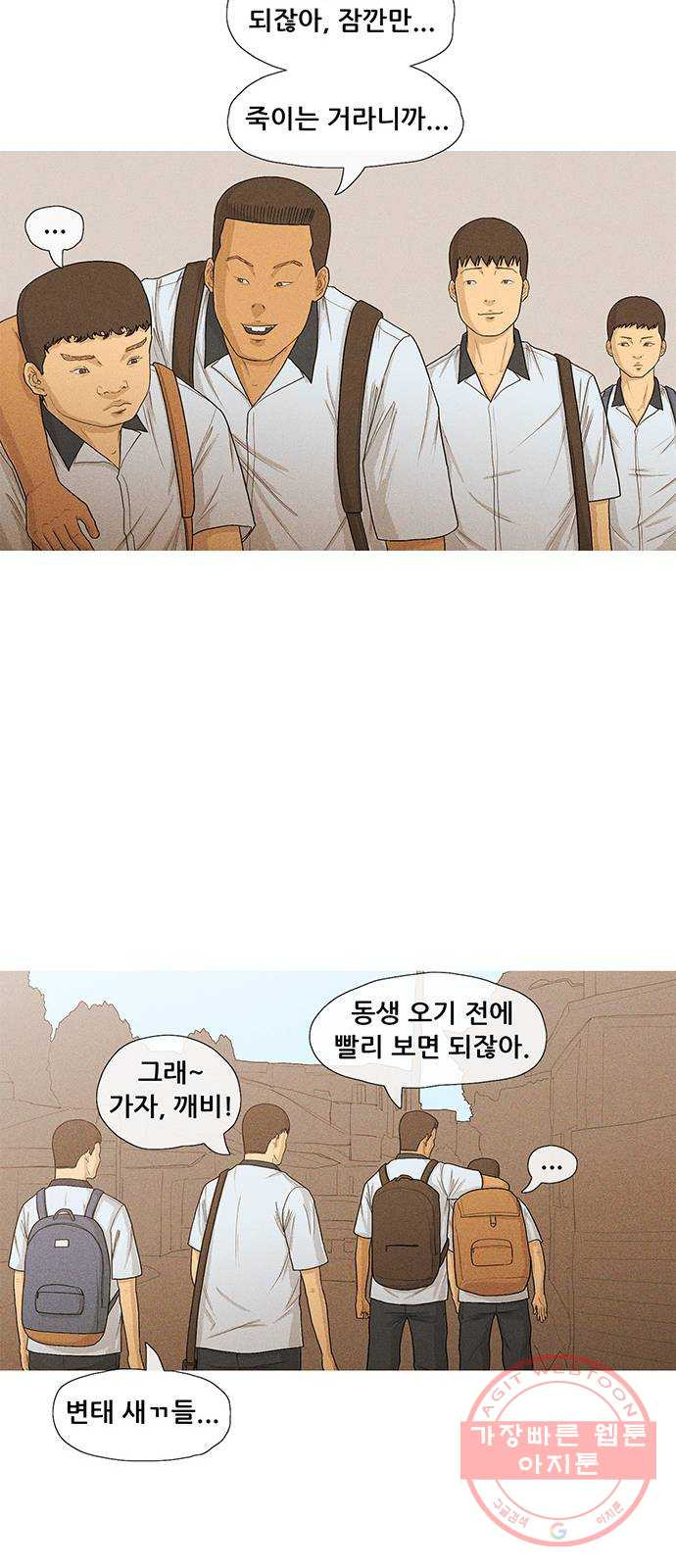 1635361012642wayb2yyg1pm.jpeg