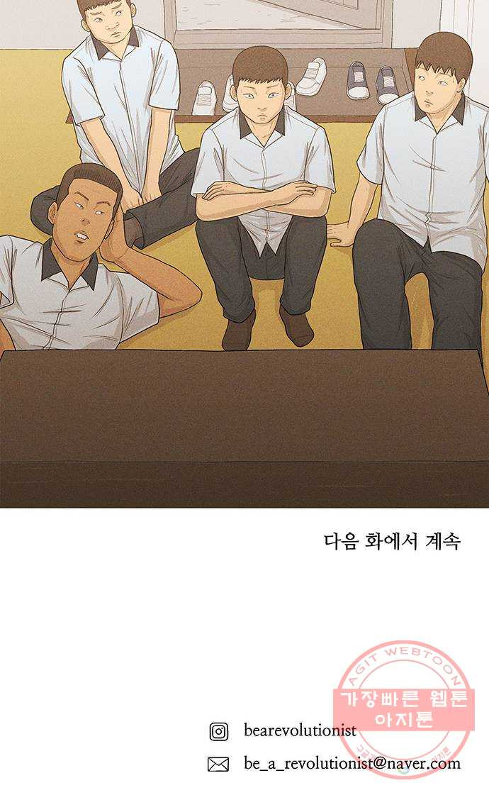 1635361013393msg988nk37.jpeg