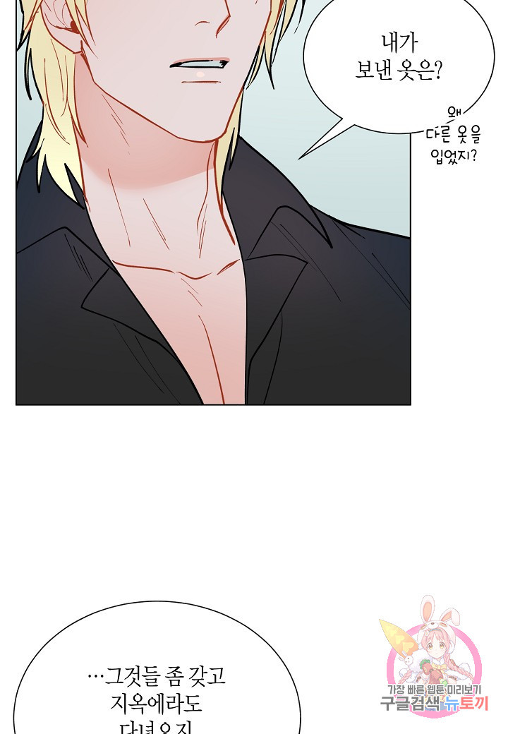 1635360985129ggzgs0ot3yr.jpeg