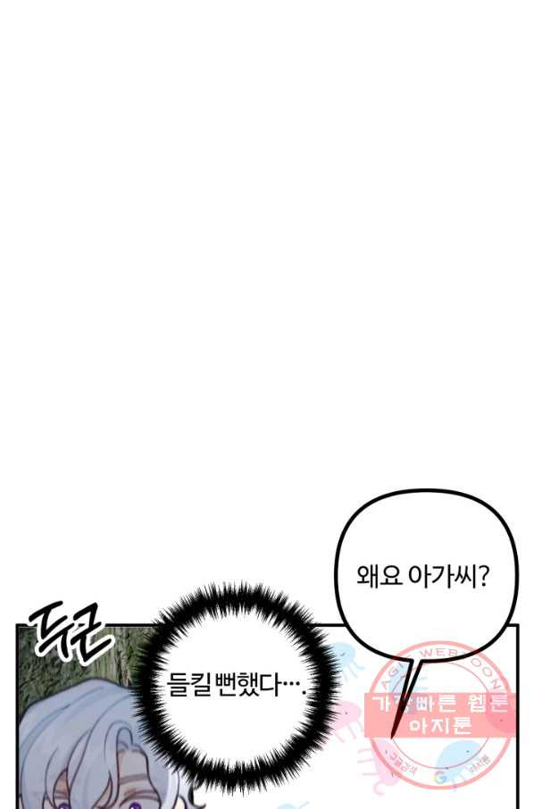 1635359732331t50pxx3q09e.jpeg