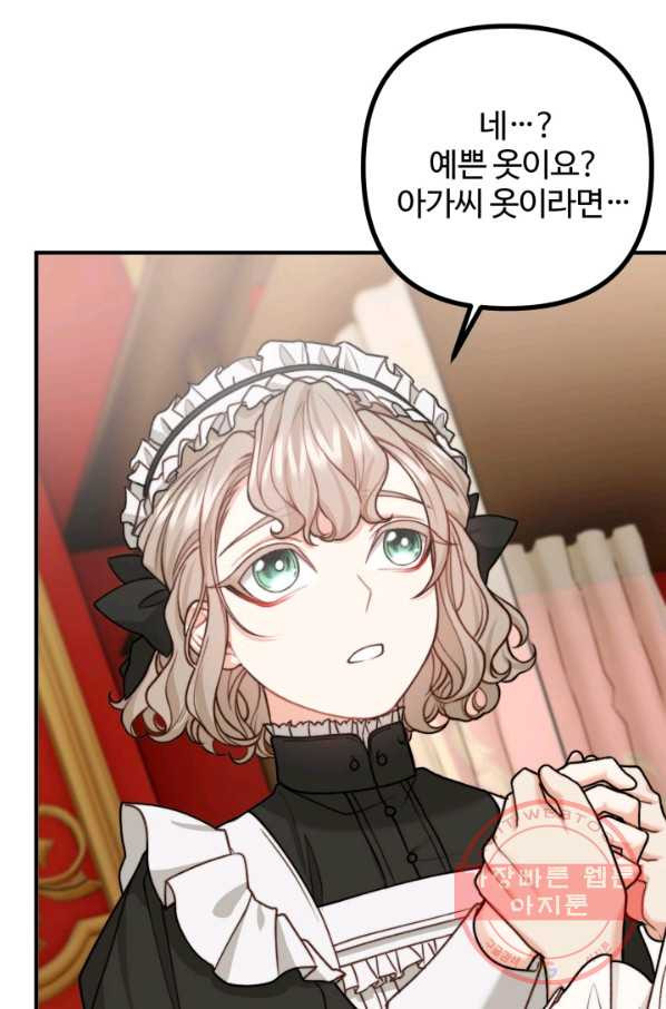 1635359734683wxzzjb5azu.jpeg