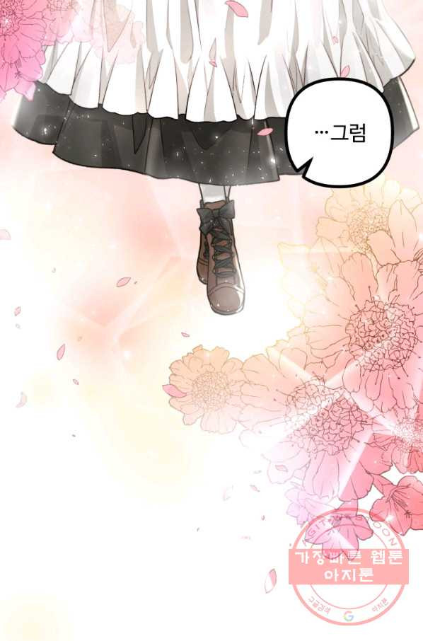 1635359735114tyk2ckrq6k.jpeg