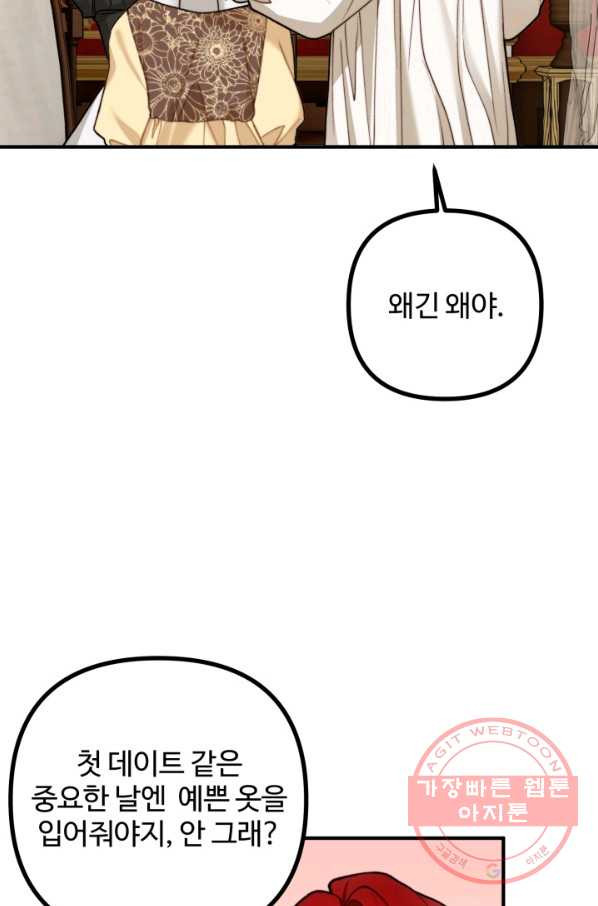 16353597357525q5y5uv2s8i.jpeg