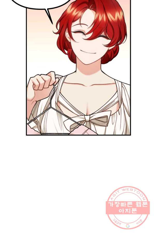 1635359735865wonvocc40a.jpeg
