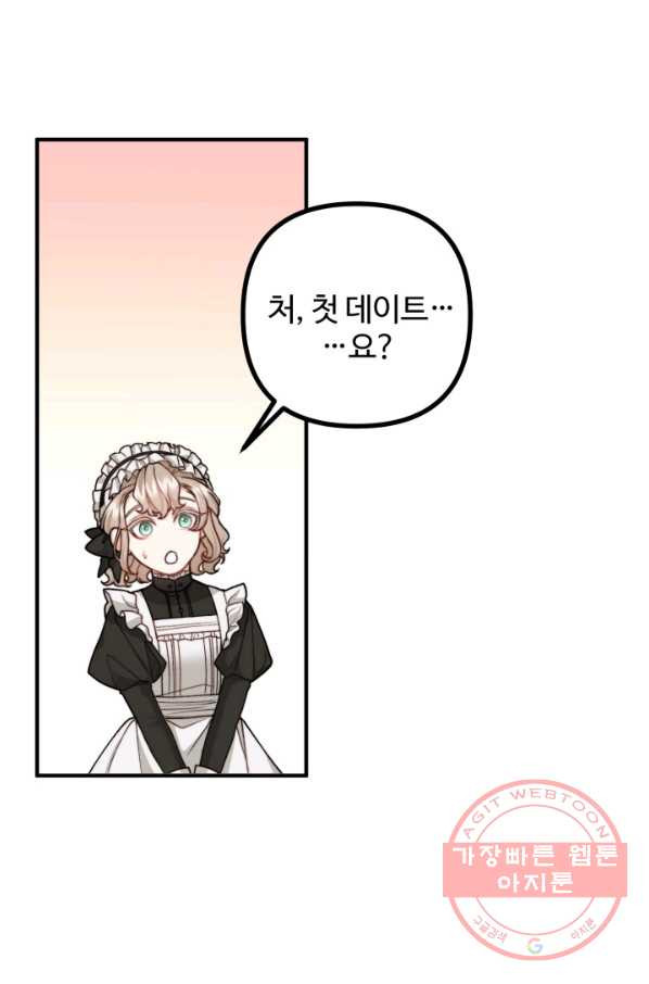 1635359735969195br0myctr.jpeg