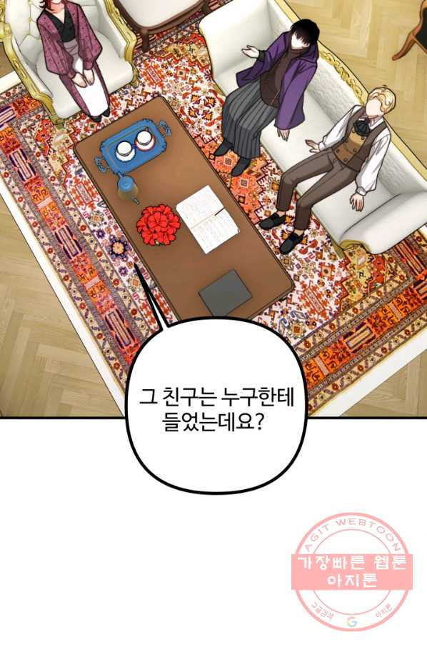 1635359739380kt9001klcyq.jpeg