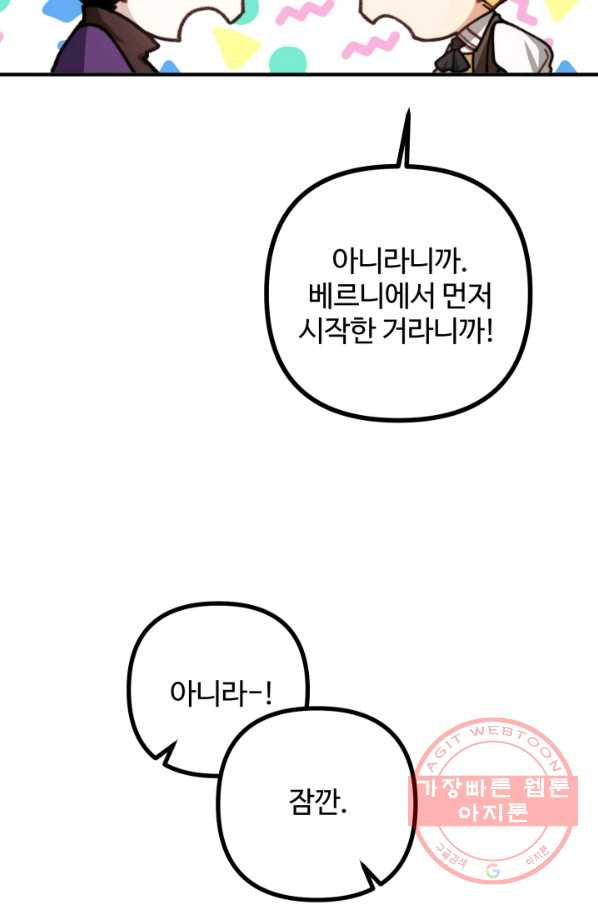 1635359739899m5y4bcmsae.jpeg