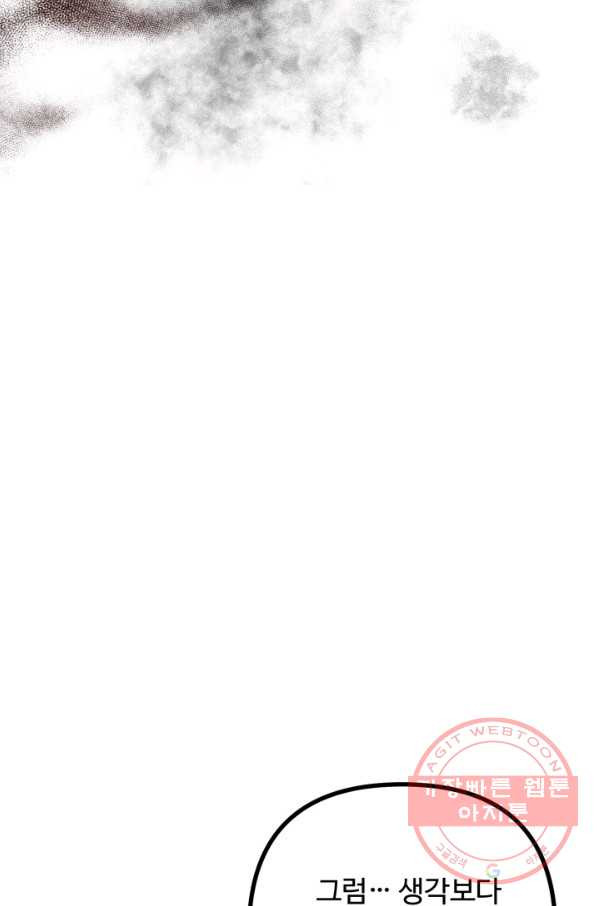 1635359740734u4q6nww6qf.jpeg