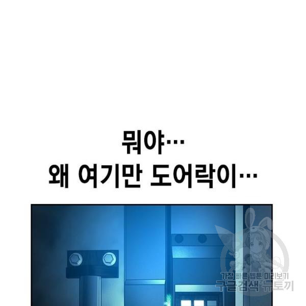 1635361712559k99ycxtbl1c.jpeg
