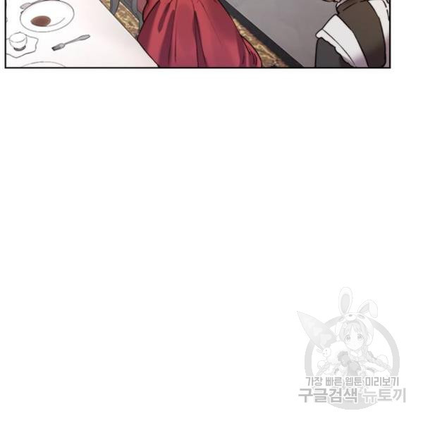 1635361720922if2292b20wi.jpeg