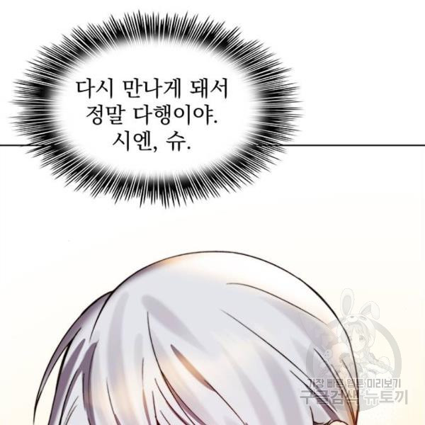 1635361734805kvpbi7pmiw.jpeg