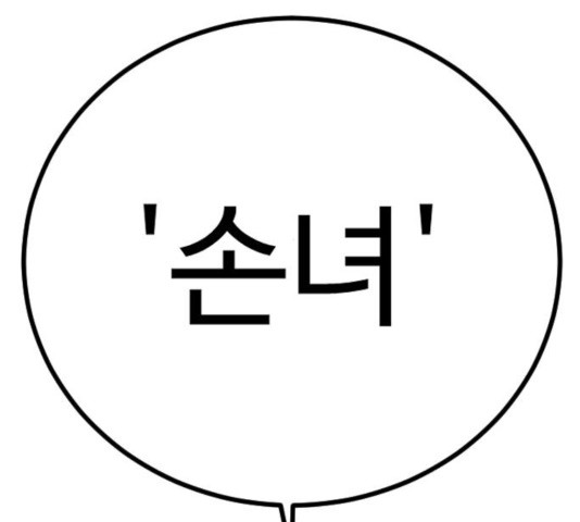 1635464471272fb146aflymn.jpeg
