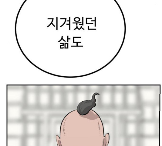1635464471704zqaotsqfehi.jpeg