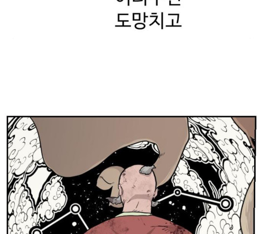 1635464480687412obmmcft4.jpeg