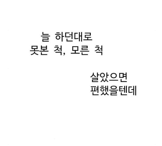 1635464482076dm3lbf6wjg.jpeg