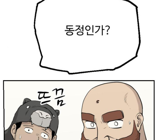 1635464483035dqvlli9b0et.jpeg