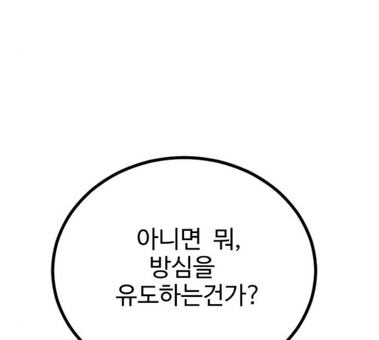 1635464483255hmuehq9ihfb.jpeg