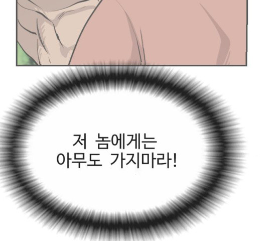 1635464486475lul1eopy0bg.jpeg