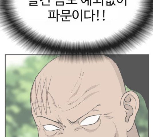 1635464486690hkc1a8l1skn.jpeg
