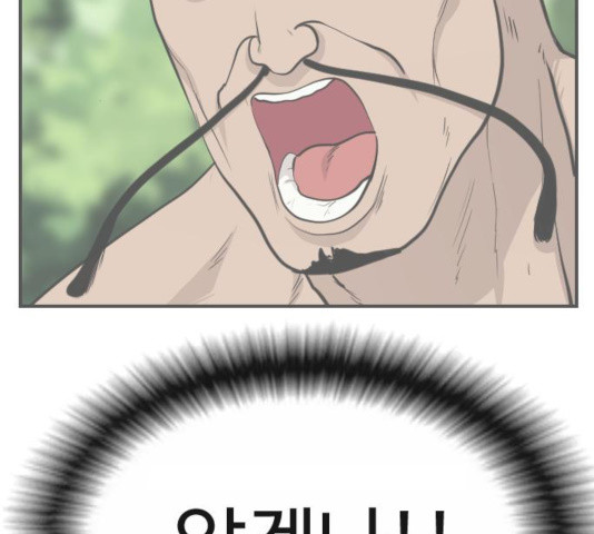 1635464486802ghx671povqc.jpeg