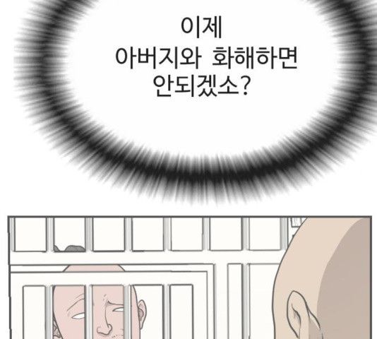 1635464487441uzugi2zyv3p.jpeg