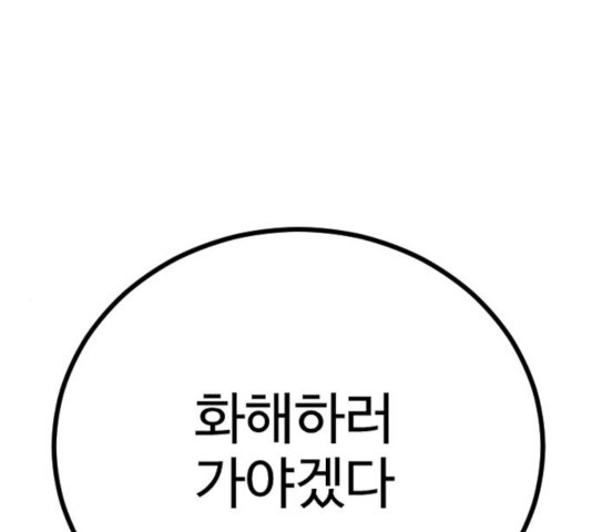 1635464488947ecmt99s4djl.jpeg