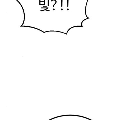 1635464490589wlz2nd7hmkp.jpeg