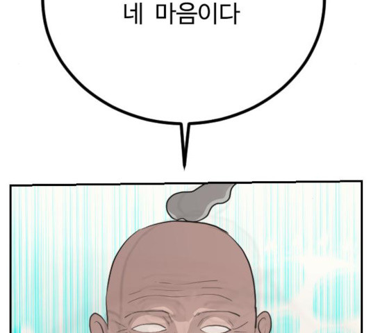 1635464491440e7elzbw0xe.jpeg