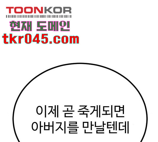 1635464491960sk7qlpuvnhr.jpeg