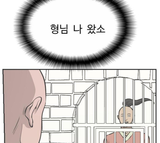 16354644934583kh5z67zitw.jpeg