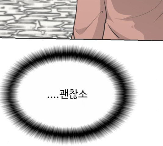 1635464493993b4u802i1xpl.jpeg