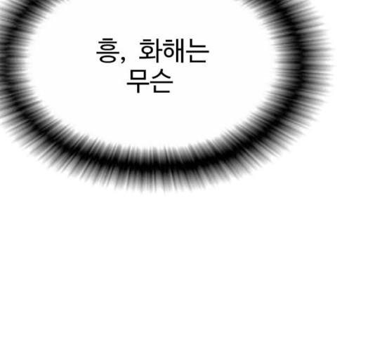 1635464494425qtq1q3y5bj.jpeg