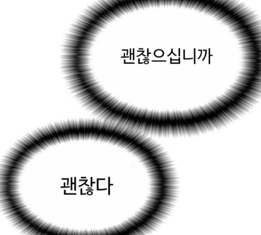 1635464494746bs6ic54qt54.jpeg