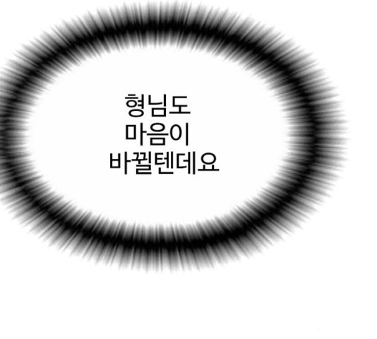 163546449517396fyigorb8j.jpeg