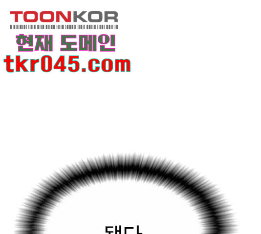 16354644954951i6semi2cmb.jpeg