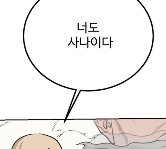 1635464497221v2x0e6cb6l.jpeg